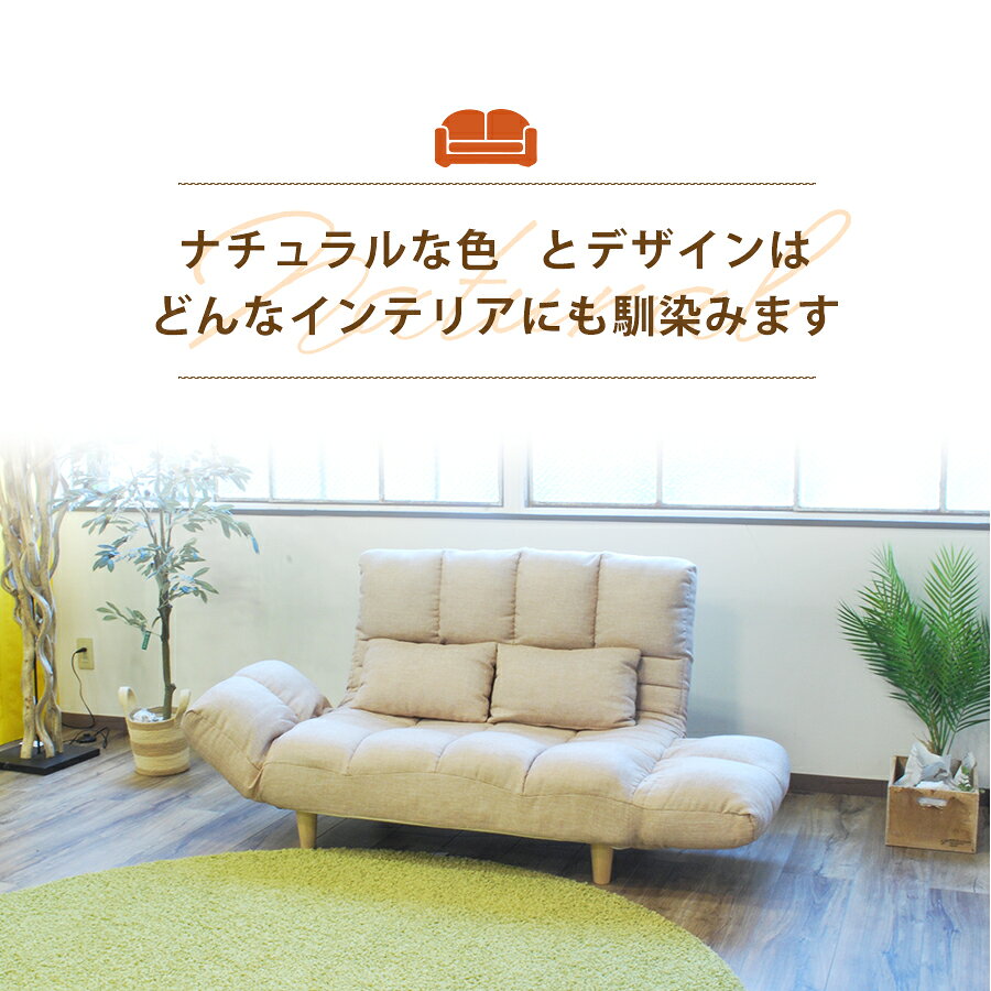 ハイバックソファ オルフェ GN [3]