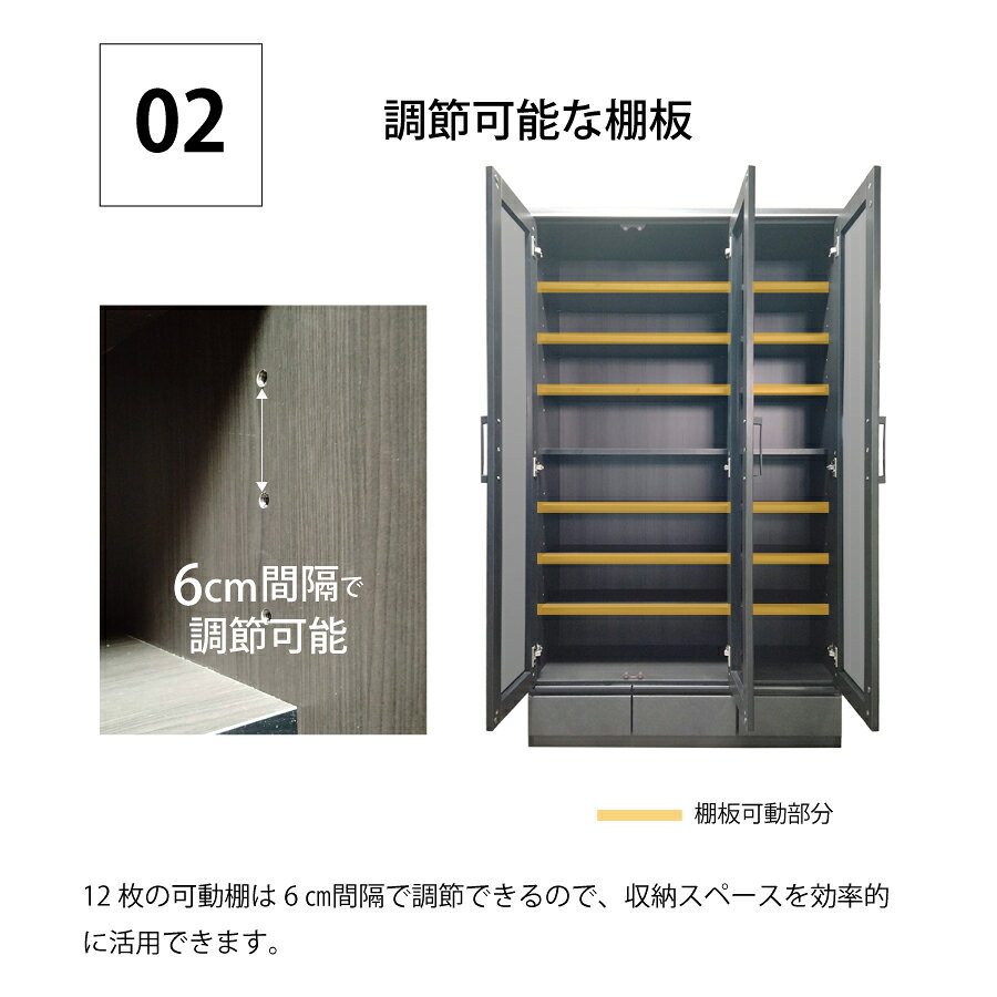 書棚 パルム FB105 [2]