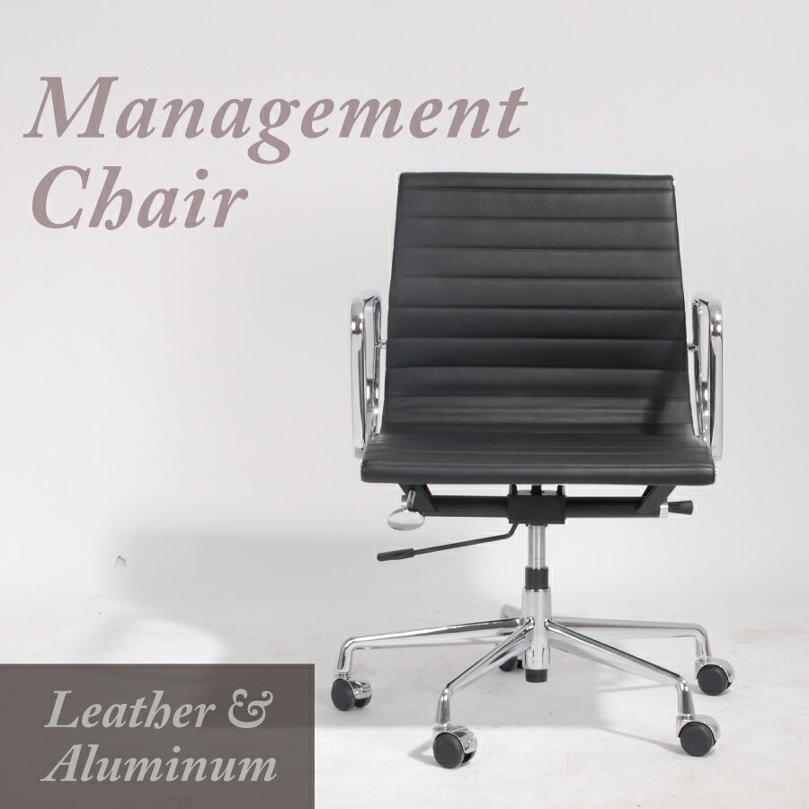 パーソナルチェア Management Chair TA117L CONCEPTS 3