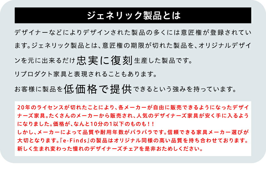 パーソナルチェア Management Chair TA117L Bランク [3]