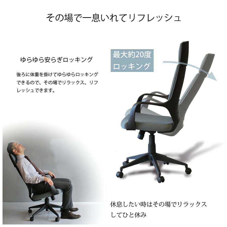 オフィスチェアー OFシリーズ OF-1 [3]