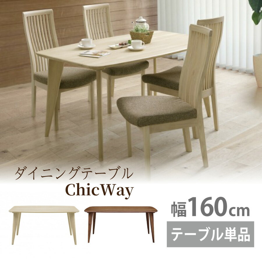 石こうボード壁対応浮かせるトイレ棚　タワー　2104