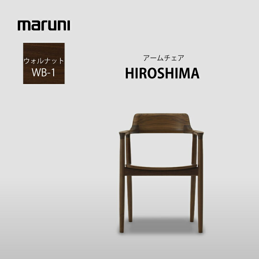 ڥӥ塼ǥݥۥ˥󥰥 ػ ޥڹ maruni ޥ˥쥯 MARUNI COLLECTION ҥ HIROSHIMA  ػ ʥå ĥ ߷ľ