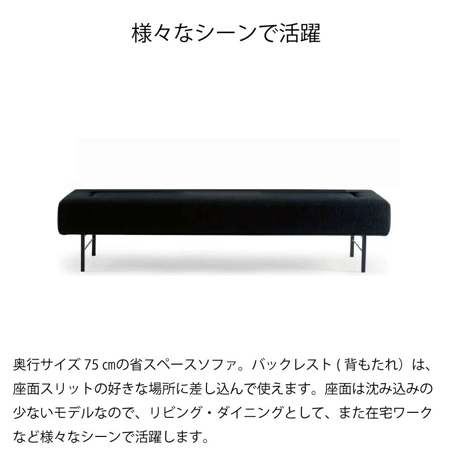 LD2アームベース ブランチ 1900 M1 [2]