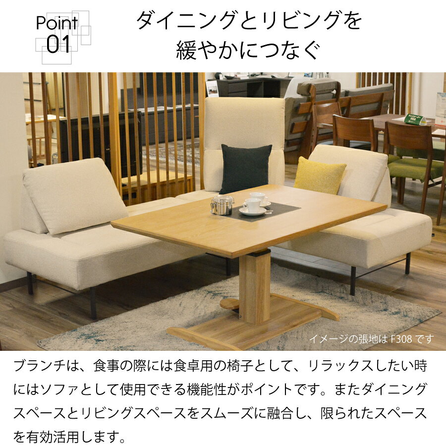 LD2アームベース ブランチ 1900 M1 [3]