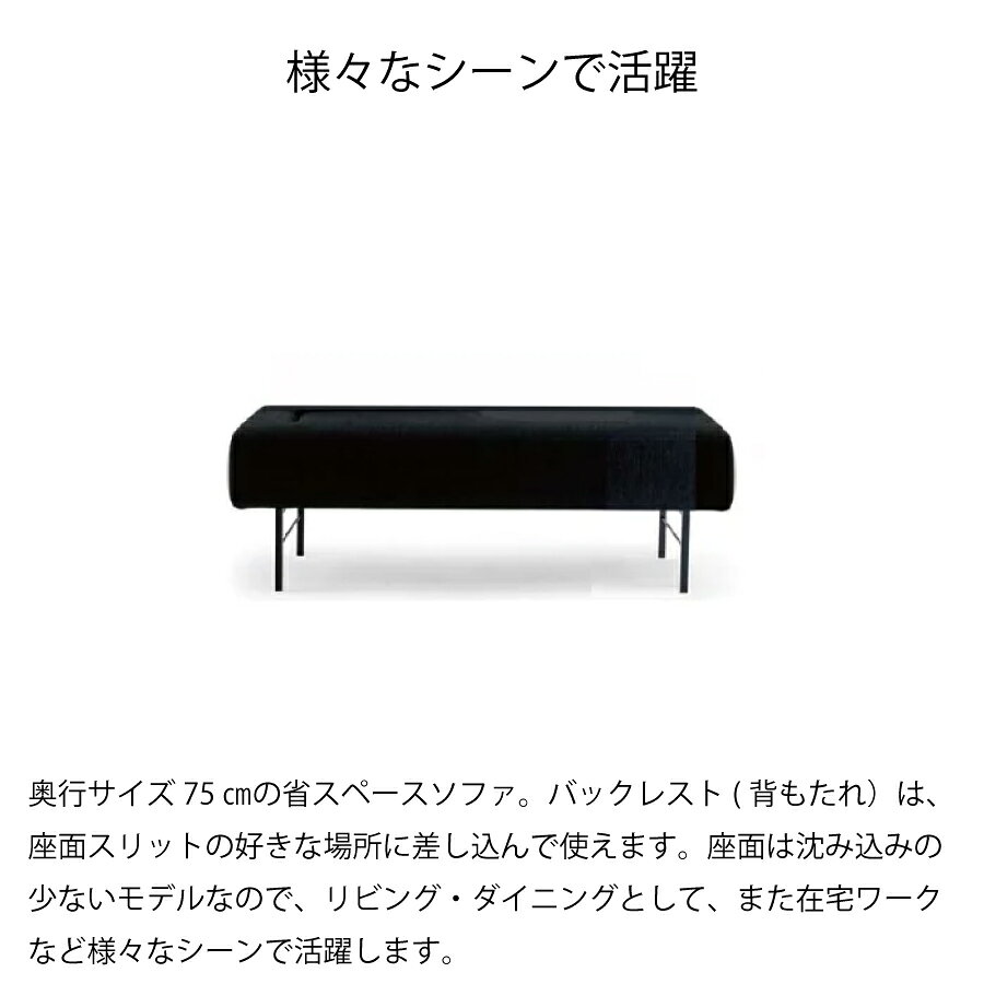 LD1アームベース ブランチ 1400R M3