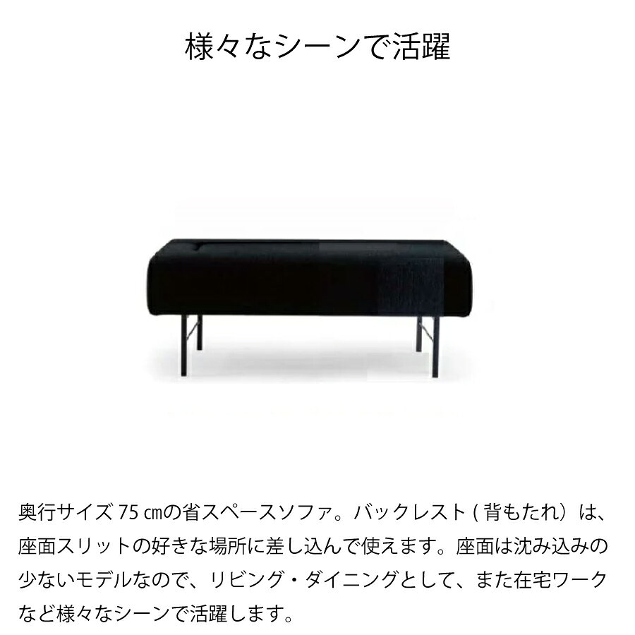 LD1アームベース ブランチ 1250L M1 [2]