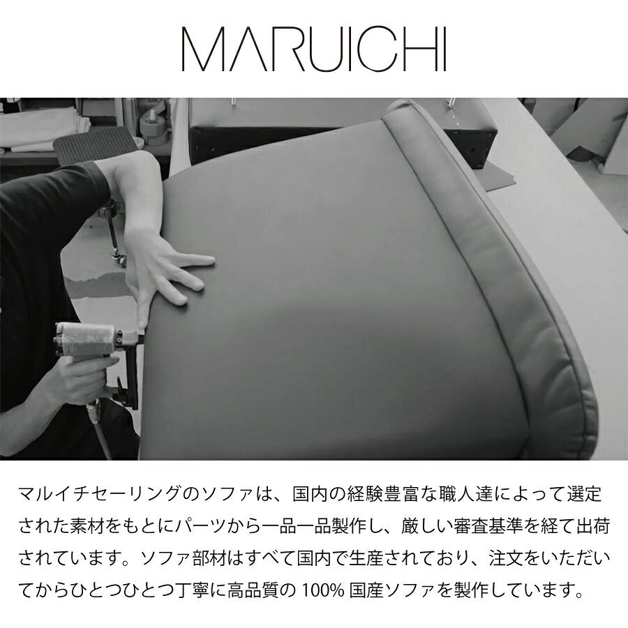 ベンチ 1200 シフト M3 [2]
