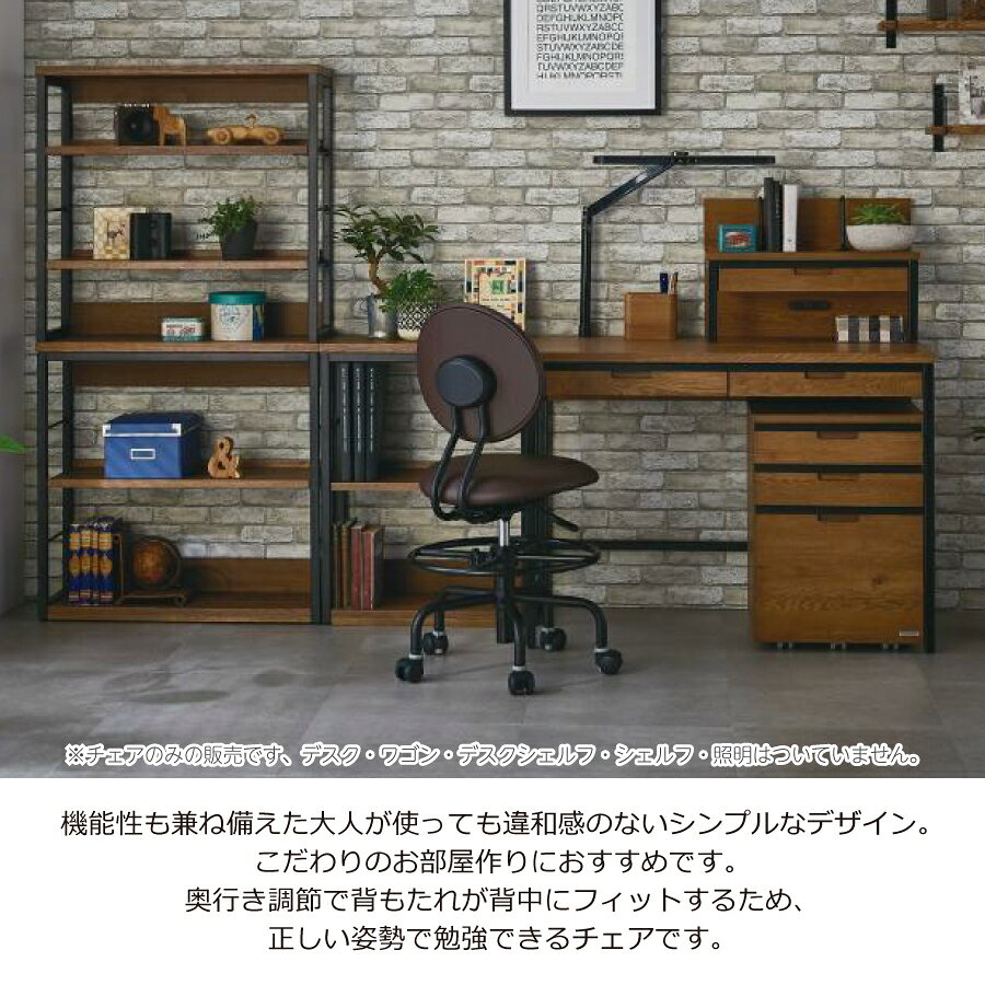 回転チェア ブロスト CDY-610 MB [2]