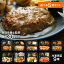 \新商品/選べる5食『げんき惣菜セット』(全9種から5食選択) 管理栄養士監修 糖質 30g以下 冷凍弁当 ..