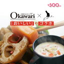 本日5%OFF♪ 限定50枚500円OFFクーポン♪ おすすめ12品『お惣菜Okawari × EFK やさしい味わいお届けセレクト』冷凍惣菜 冷凍おかずセット 和食 洋食 中華 冷凍おかず 温めるだけ ヘルシー お中元 御中元 夏ギフト 敬老 お買い物マラソン