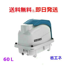 https://thumbnail.image.rakuten.co.jp/@0_mall/efrieden/cabinet/airpump-parts/imgrc0080631279.jpg