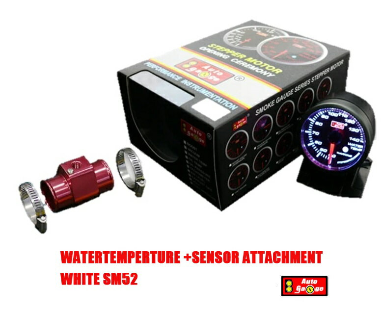 【送料無料】 多摩興業 サーモユニット 水温センサー HS501 スズキ ジムニー JB23W 13650-73H00 メンテナンス 交換 水温