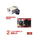 オートゲージ ブースト計 PK 60Φ ブルーLED ピークホールド + 補修用センサー 【2点セット】