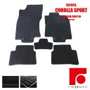 TOYOTA トヨタ カローラ スポーツ COROLLA SPORT NRE210H/ZWE211H/ZWE213H/ZWE219/MZEA12H AT車/2WDのみ フロアマット 1台分 黒 ブラック カーペット カーマット マット 内装 交換 R1/10~ 滑りにくい 裏面新素材 即納