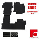 DAIHATSU ダイハツ タント TANTO LA650S/LA660S(運転席標準) フロアマット 1台分 黒 ブラック カーペット カーマット マット 内装 交換 R1/7~ 滑りにくい 裏面新素材 専用固定フック付き 即納