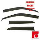 DAIHATSU ダイハツ ロッキー ROCKY A200S/A210S ドアバイザー バイザー サイドバイザー ワイド インジェクション 国産両面テープ 国内メーカー素材使用 専用固定具 取付説明書付き