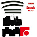 純正より15mmワイド スズキ スペーシア/カスタム/MK32・42S ドアバイザー フロアマット 黒(ヒールパッド有 ブラック サイドバイザー&フロアマット セット マット・バイザー 平成25年4月~ 即納 バイザー取付説明者付き 滑らない新素材