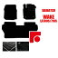 ダイハツ ウェイク WAKE LA700S フロアマット 1台分 ブラック 黒 フロアーマット カーマット 滑らない ..