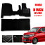 ホンダ N-WGN JH系 フロアマット マット ブラック 黒 NWGN セット Nワゴン カスタム カーマット 自動車マット フロアーマット バイザー別売り パーツ カー用品 納車 内装 即納