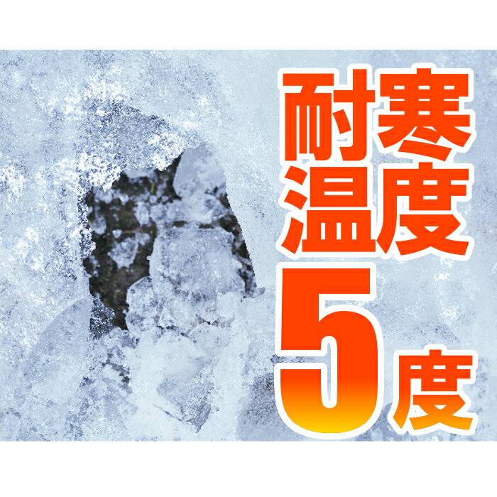 寝袋 シュラフ 2点セット 連結可能 ジッパー連結 迷彩 寝袋 寝袋/シュラフ/マミー型/防災/洗える寝袋/キャンプ/ツーリング/アウトドア/キャンプ用品/昼寝/緊急用/防災用/春・夏・秋用/車中泊/軽量/コンパクト/おすすめ/天体観測 即納 送料無料通販格安セール情報 楽天 通販