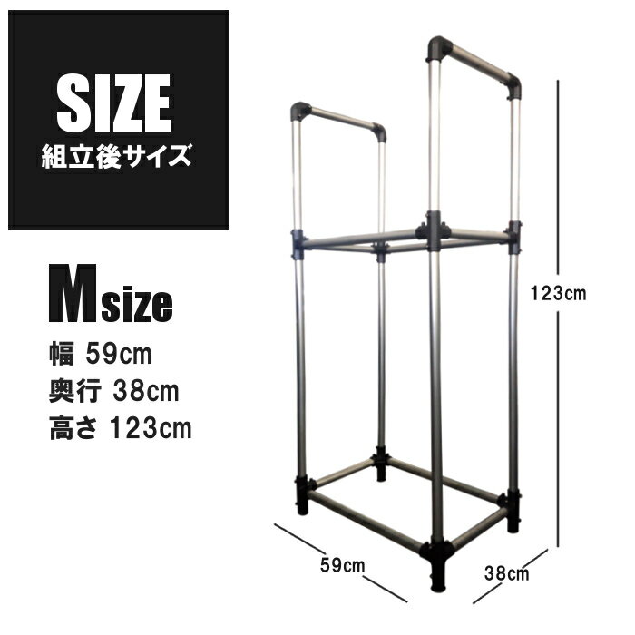 タイヤラック カバー付き Mサイズ 【軽自動車用】 スチールラック タイヤ収納 ガレージ収納 スタッドレス 冬タイヤ 夏タイヤ タイヤ交換　タイヤ　収納　ガレージ　即納　送料無料