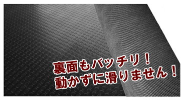 【2個セット!】軽トラック 汎用 荷台ゴムマット 荷台マット 200cm×140cm×5mm 軽トラ ゴムマット トラックマット トレーニング用品 フィットネス器具 腹筋 筋トレ 【ITL】|カー用品 車用品 滑り止めマット すべり止めマット 軽トラック用品 荷台シート 荷台マット 防音