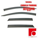 TOYOTA トヨタ カローラ ツーリング COROLLA TOURING ZRE212W/NRE210W/ZWE211W/ZWE214W ドアバイザー バイザー サイドバイザー インジェクション 国産両面テープ 国内メーカー素材使用 専用固定具 取付説明書付き