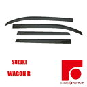 スズキ ワゴンR ドアバイザー バイザー MH35/55S サイドバイザー インジェクション 国産両面テープ 国内メーカー素材使用 専用固定具 取付説明書付き