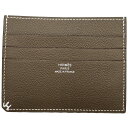 エルメス Hセリエ カードケース エトゥープ エヴァーカラー W刻印 新品 HERMES レディース カードケース