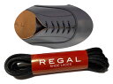 靴 メンズ ビジネスシューズ 紳士靴 リーガル REGAL 靴紐 靴ひも 1足分で2本入り 定型郵便 66cm 76cm 81cm 90cm TY40 TY45...