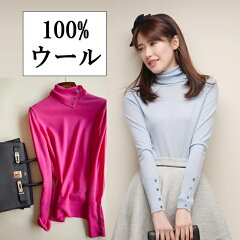 https://thumbnail.image.rakuten.co.jp/@0_mall/egao-bijin/cabinet/m/imgrc0083515464.jpg