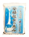 令和元年産 新米 采女の里米 3kg 福島県産 コシヒカリ*