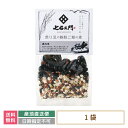 【お試し価格】炒り豆の雑穀ご飯の素 黒大豆 * 福島県 お土産 おみやげ 送料無料 (メール便)