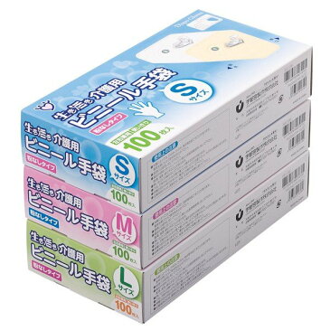 (ケース販売)生き活き介護用 ビニール手袋 粉なしタイプ100枚入×20箱/Mサイズ(宇都宮製作)