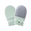 フドーてぶくろ No.5-甲側メッシュ・交換可能なベルトカバー付 グリーン/Mサイズ(2枚入)(竹虎)105835