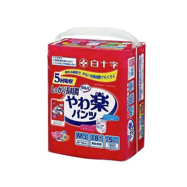 サルバ やわ楽パンツ しっかり長時間M-Lサイズ 18枚入（白十字）
