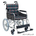 スタンダードモジュール車いす（介助式・背折れ）座面幅38cm／グリーンチェック（マキテック）SMK30-3843GC