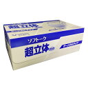 【楽天倉庫より365日出荷】ソフトーク 超立体マスク サージカルタイプ ふつうサイズ 100枚入（ユニ・チャーム）