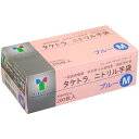 (ケース販売)タケトラ ニトリル手袋/ブルー Mサイズ 200枚×10箱 粉なしニトリルグローブ(竹虎)075853(3)