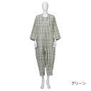 【在庫処分40%引】フドーねまき2型(スリーシーズン) グリーン/Sサイズ つなぎねまき(竹虎)105342(4)