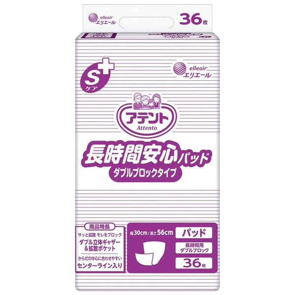 約4回分吸収。「アテント Sケア 長時間安心パッド ダブルブロックタイプ」は、ダブル立体ギャザーと拡散ポケットで排尿をしっかりキャッチしモレをブロック。モレが気になる方にご利用いただきたい尿とりパッドです。 ダブル立体ギャザー＆拡散ポケット ●排尿をしっかりキャッチする「内側立体ギャザー」とモレをストップする「外側立体ギャザー」「ダブル立体ギャザー」でモレをブロック。 ●「拡散ポケット」が、股間部の吸収スペースを確保して、尿を素早くサッと拡散。あふれモレをしっかりブロックします。 肌刺激を低減した表面シート ●やわらかい・ざらつき感のない素材を採用しています。 センターラインで装着しやすい工夫 ●通気性シート ●クロスライクバックシート ●消臭加工 ●Sケアシリーズは紙おむつが影響するスキントラブル発生リスク軽減に取り組んだ商品シリーズです 【サイズ】30×56cm 【入数】36枚 【メーカー品番】763898 【JAN】4902011768985