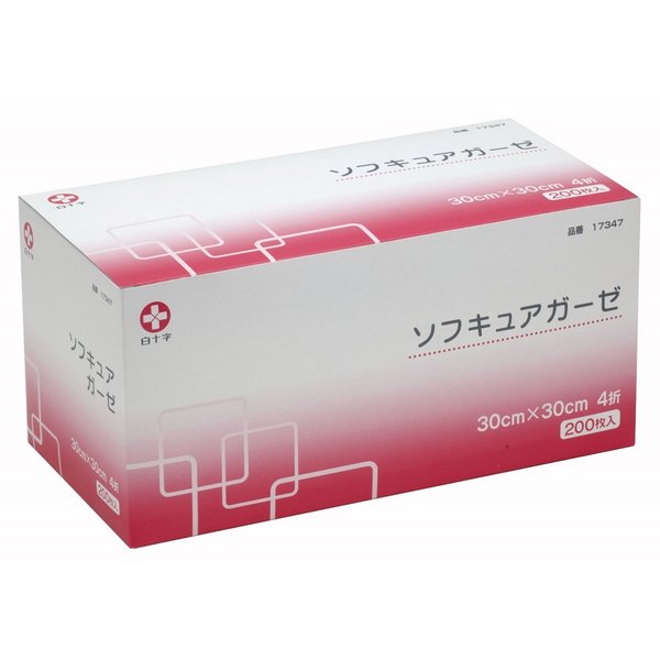 【楽天倉庫より365日出荷】ソフキュアガーゼ 30×30cm(白十字)4折 200枚入 医療用不織布ガーゼ