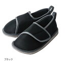 転倒予防シューズ つま先つき ブラック/L(24〜25.5cm)左右セット(竹虎)(4)