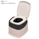 ポータブルトイレ用袋/凝固剤+袋50回分(サンコー)断水時洋式トイレ利用可能