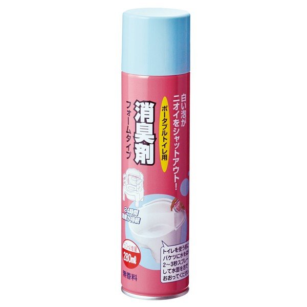 （ケース販売）安寿 ポータブルトイレ用消臭剤フォームタイプ 280ml×20本（アロン化成）