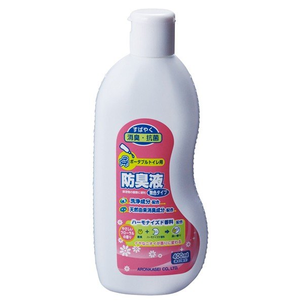 安寿 ポータブルトイレ用防臭液（無色）400ml（アロン化成）