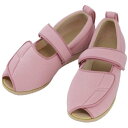 あゆみ オープンマジックII(足囲9E)ピンク/LL(24.0〜24.5cm)左右セット(徳武産業)