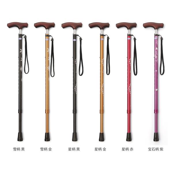 キララ・ケイン／宝石柄 紫（ミキ）伸縮ステッキ MRZ-17007