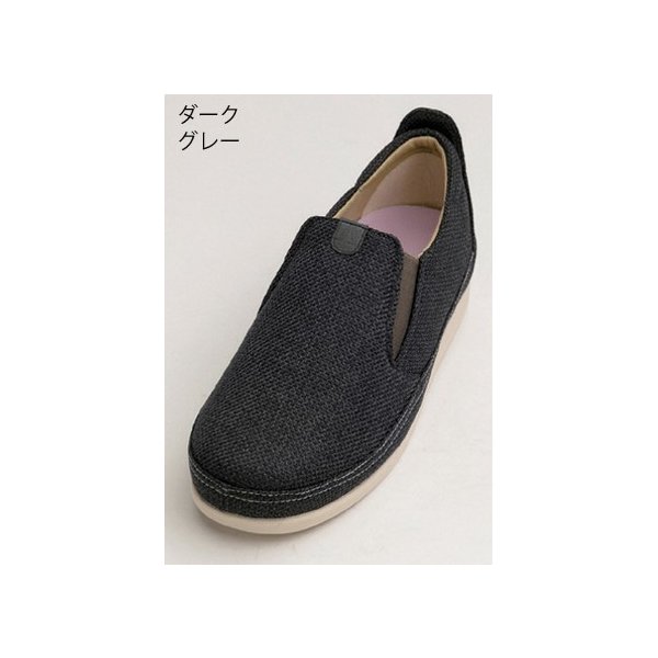 あゆみ SUTTO IN－スットイン（足囲3E）ダークグレー／L（23～23.5cm）左右セット（徳武産業）